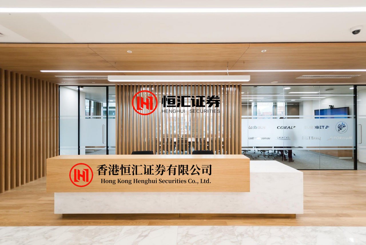 日日盈配资 达梦数据与航星永志签署战略合作协议